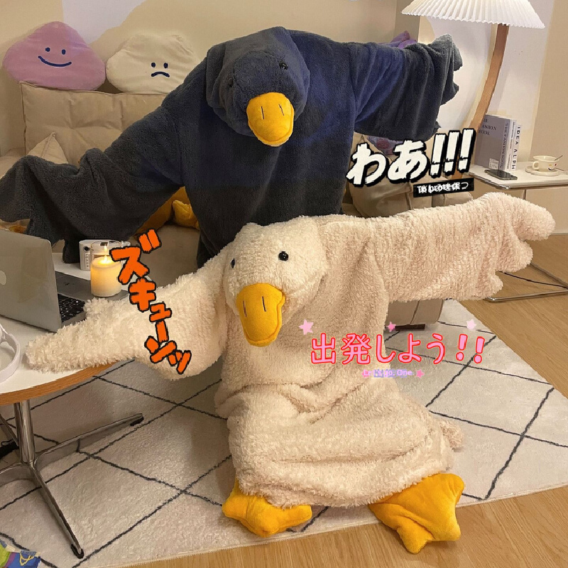 Fleece Hoodie Lined - Cartoon Big Goose Robe Coral Fleece