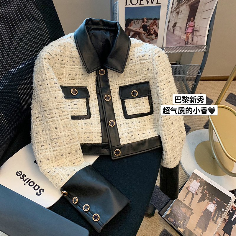 Wool Blend Coat - Contrast Stitching Tweed Fragrant Wind Suit