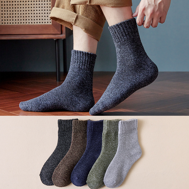 10/5Pairs Men's Merino Wool So - Thermal Sock Merino 评论和价格