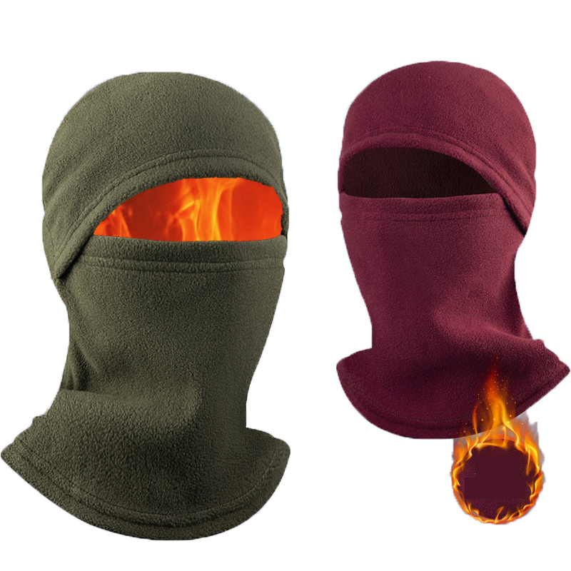 1/14Pcs Full Face Mask New Win - Fleece Hoodie Lined 评论和价格
