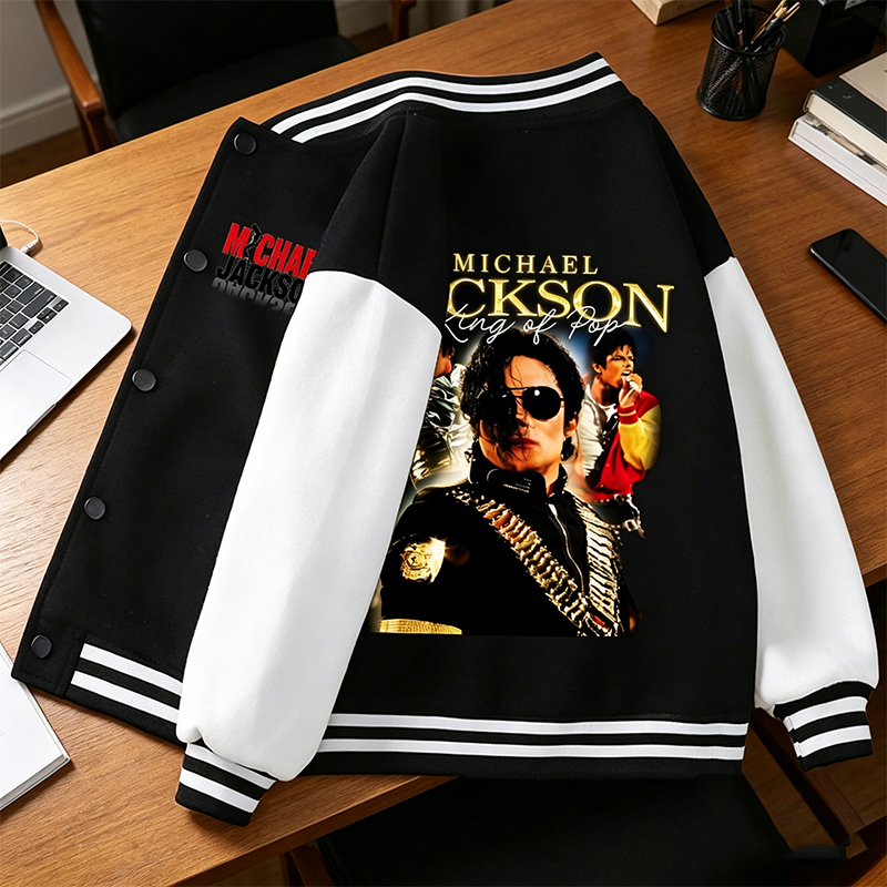 Michael Jackson Adult Baseball - Winter Clothing Uae 评论和价格