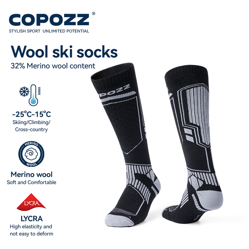 COPOZZ Merino Wool Winter Ski  - Thermal Sock Merino 评论和价格