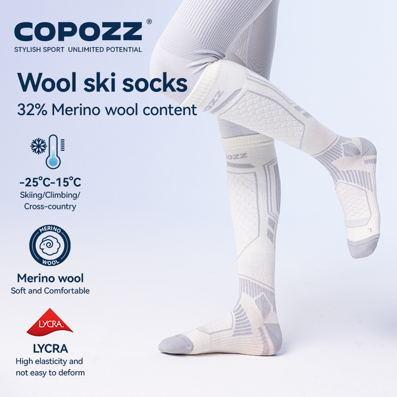 COPOZZ Merino Wool Winter Ski  - Thermal Sock Merino 评论和价格