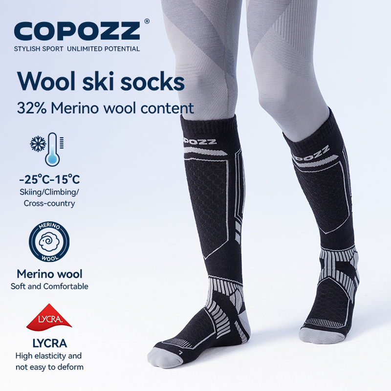 COPOZZ Merino Wool Winter Ski  - Thermal Sock Merino 评论和价格