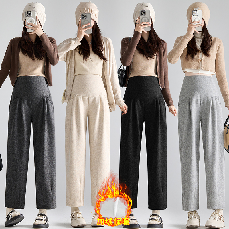 New Pregnant Women Abdominal W - Winter Clothing Colors 评论和价格