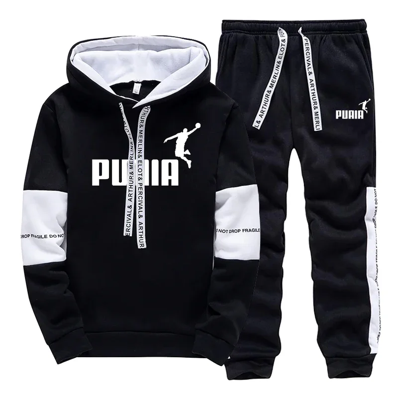 Hot Sales Mens Tracksuit Print - Winter Clothing For 评论和价格