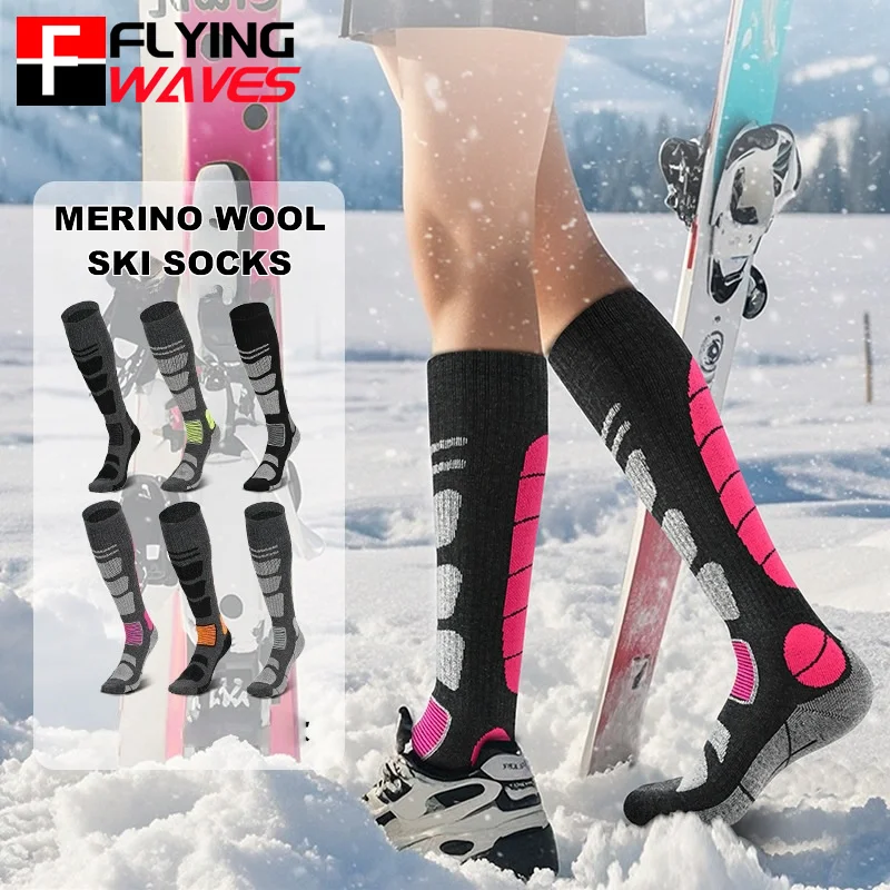 1 Pair Merino Wool Ski Socks M - Thermal Sock Merino 评论和价格