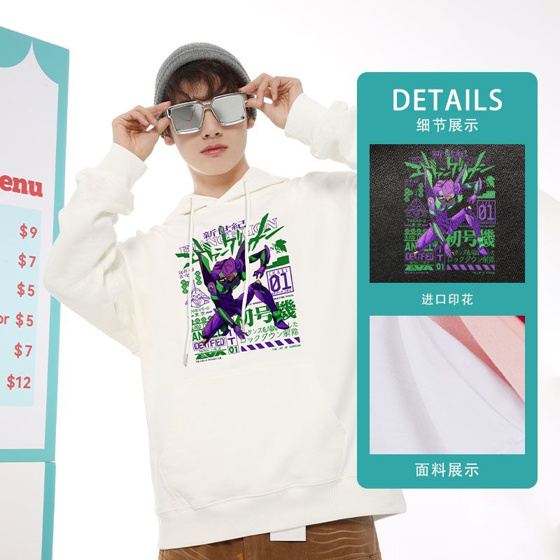 EVA-01 TEST TYPE Cartoon Cute  - Winter Clothing Types 评论和价格