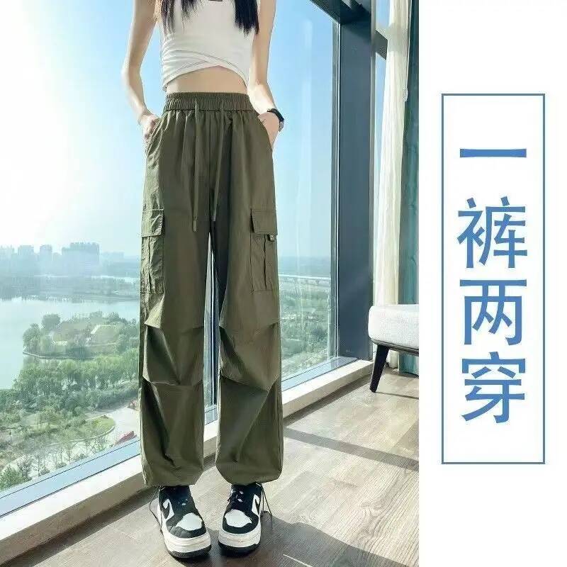 Summer Versatile Trend Women S - Winter Clothing Colors 评论和价格