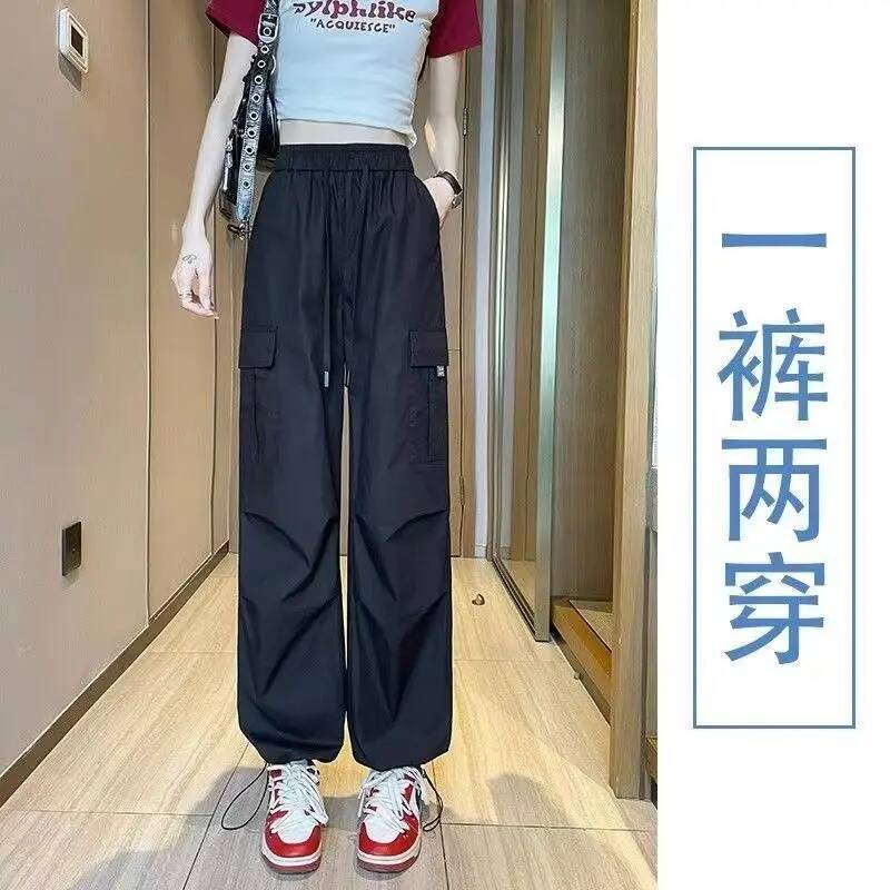 Summer Versatile Trend Women S - Winter Clothing Colors 评论和价格