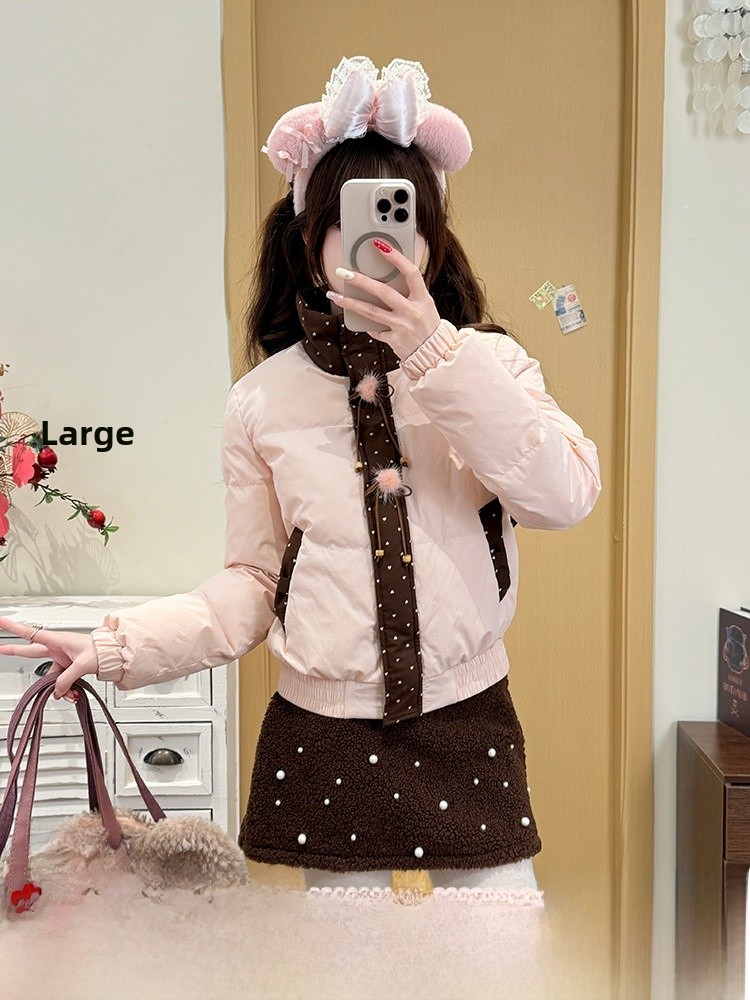 Caramel Sweet Chestnut Short C - Winter Clothing Types 评论和价格