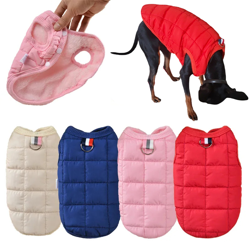 Winter Dog Clothes Warm Puppy  - Winter Clothing In French 评论和价格