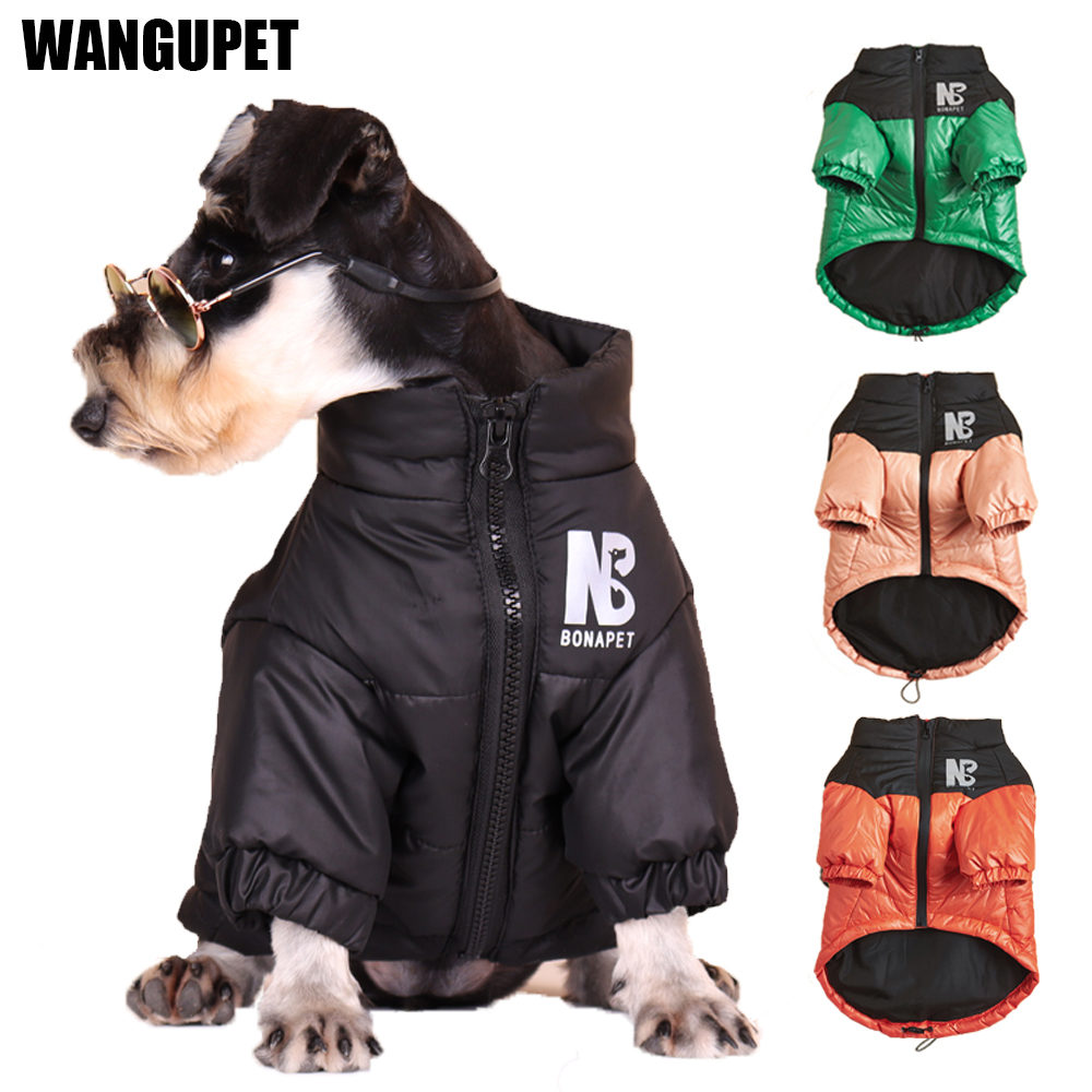 Winter Pet Dog Clothes Reflect - Winter Clothing In French 评论和价格