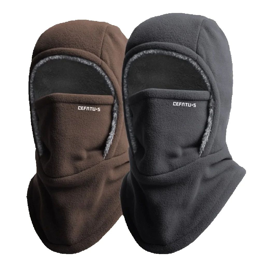 Winter Balaclava Ski Mask Ther - Fleece Hoodie Lined 评论和价格