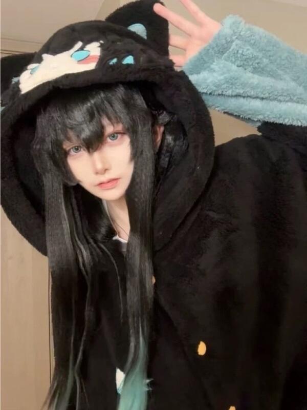 Y2K New Tokitou Muichiro Winte - Y2K Winter Clothing 评论和价格