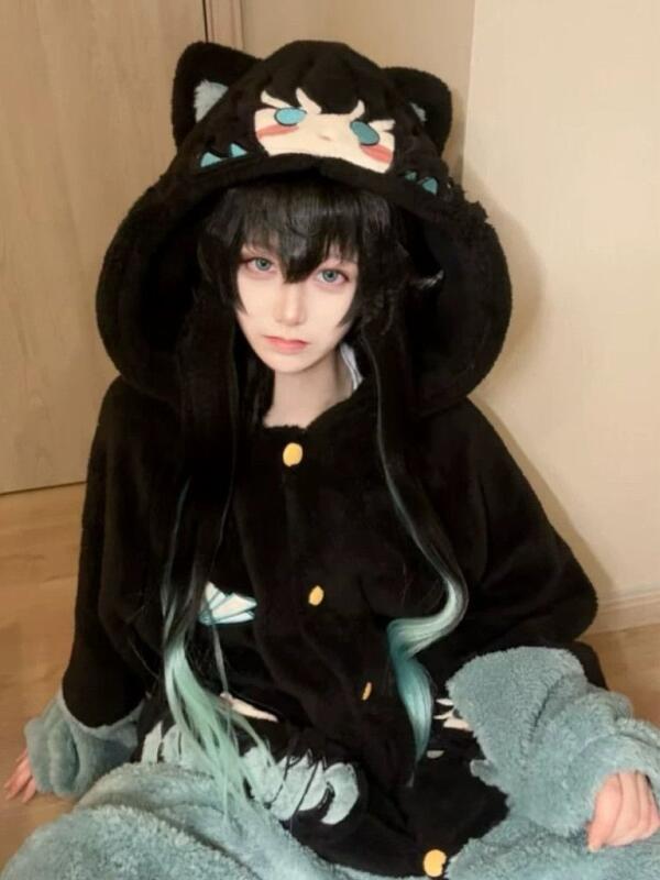 Y2K New Tokitou Muichiro Winte - Y2K Winter Clothing 评论和价格