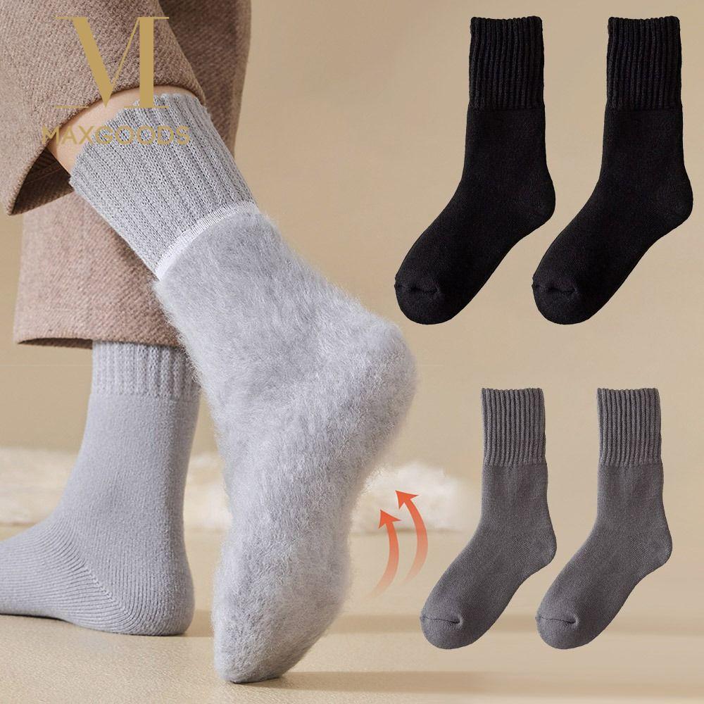 Fashion EU38-44 Men Thicken So - Thermal Sock Merino 评论和价格