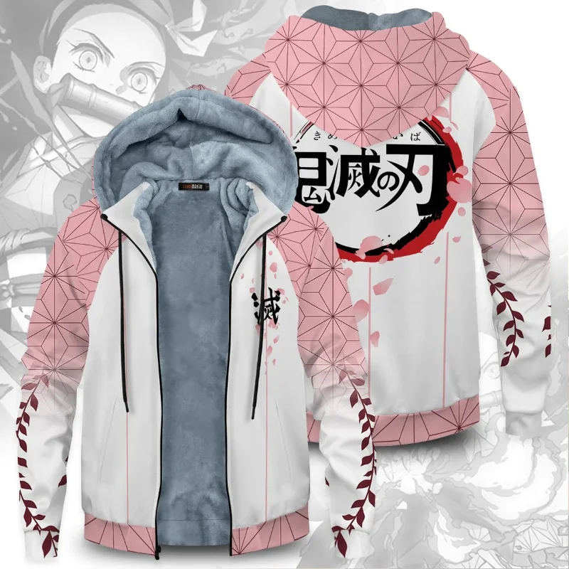 New Demon Slayer Anime Velvet  - Winter Clothing Uae 评论和价格